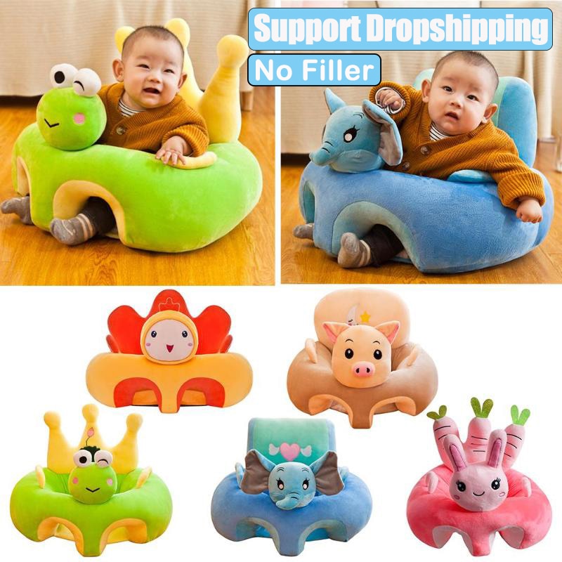 baby-sofa-support-seat-without-filler-cradle-sofa-chair.jpg